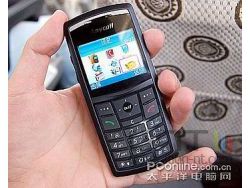 Samsung sgh x820 small