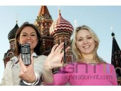 Samsung sgh x820 small