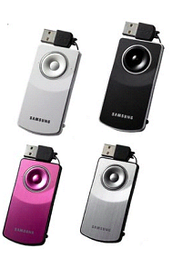 Samsung Slim Mouse UM10