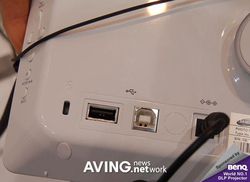 Samsung SPF 72V vue 1