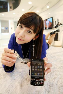 Samsung sph m4650 2