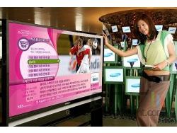 Samsung tv acap 56 pouces small