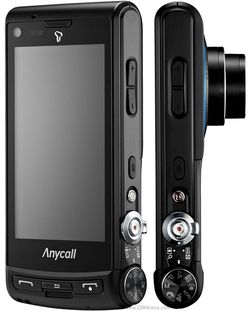 Samsung W880 1