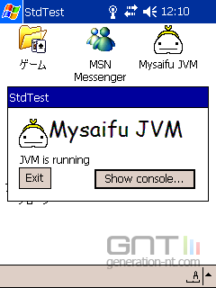 Screen mysaifu jvm