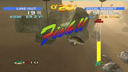 Sega Bass Fishing (2)