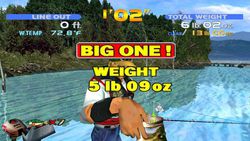 Sega Bass Fishing (4)