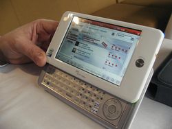 SFR My PC Pocket 10