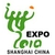 HTC : démonstration de terminaux TD-LTE à la Shanghai Expo