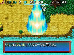 Shiren the Wanderer 5 - 17