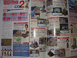 Sim city ds 2 scan