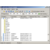 SoftPerfect Network Scanner