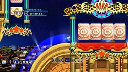 Sonic 4 - 3