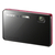 Sony Cyber-Shot DSC-TX200V : APN 18,2 Mégapixels renforcé