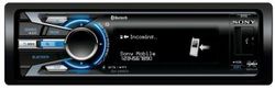 Sony DSX-S300BTX