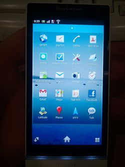 Sony Ericsson Nozomi 3