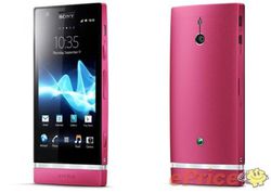 Sony Xperia P rose 1