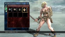 SoulCalibur V (10)