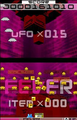 Space Invaders Extreme 2 - Image 10