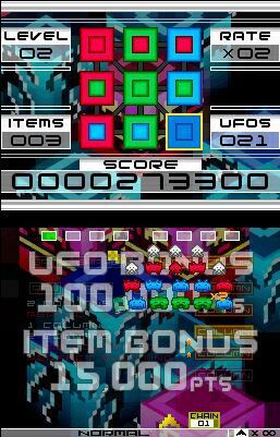 Space Invaders Extreme 2 - Image 11