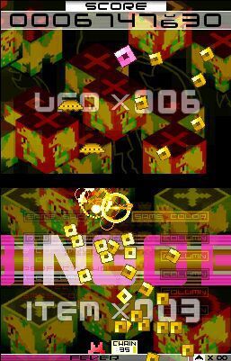 Space Invaders Extreme 2 - Image 12