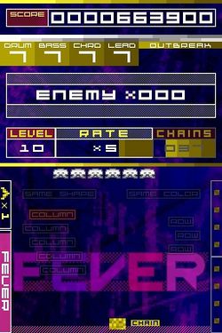 Space Invaders Extreme 2 Image 6
