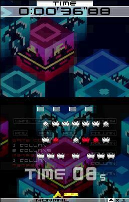 Space Invaders Extreme 2 - Image 8