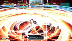 Star Ocean Second Evolution   2