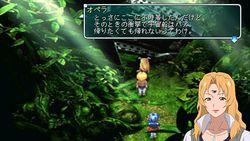 Star Ocean Second Evolution   4