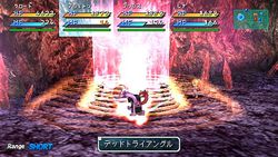Star Ocean Second Evolution   6