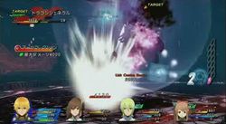 Star Ocean : The Last Hope 9