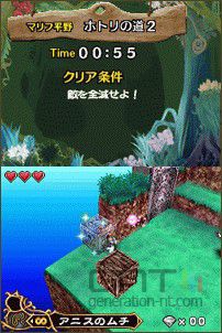 Steal Princess - 2