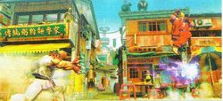 Street fighter iv scan 2
