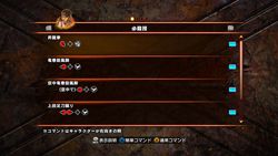 Street Fighter x Tekken (11)