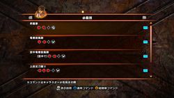 Street Fighter x Tekken (12)