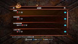 Street Fighter x Tekken (13)