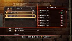 Street Fighter x Tekken (5)