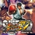 Test Super Street Fighter IV 