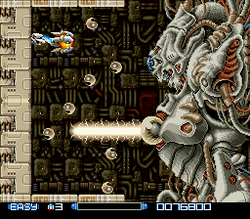 Super R TYPE   1