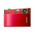 Comparatif d'appareils photo numériques ultra-compacts