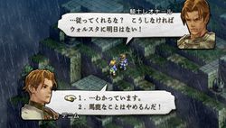 Tactics Ogre : Let Us Cling Together - 1