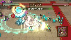 Takuto of Magic 3