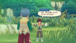 Tales of Graces F - 26