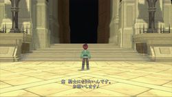 Tales of Graces F - 31