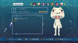 Tales of Graces F - 8
