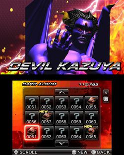 Tekken 3D Prime - 4