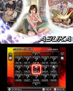 Tekken 3D Prime - 5