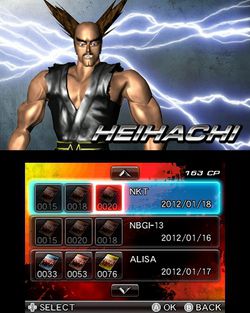 Tekken 3D Prime - 6