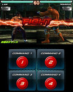 Tekken 3D Prime - 8
