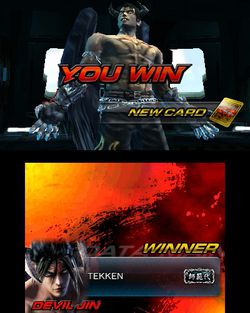 Tekken 3D Prime - 9