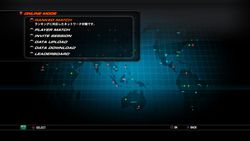 Tekken 6 - 6